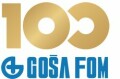 /posao/logo/100 goa.jpg